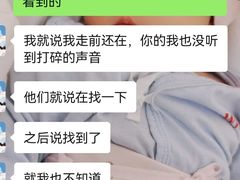 -榛悦隆堡成都酒店(春熙路太古里店)