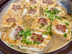 -金苑酒家·客家菜·广东老字号(万象店)