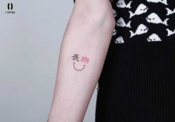 -I-TATTOO 纹身艺术空间