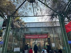 -老磨油饼(高陵店)