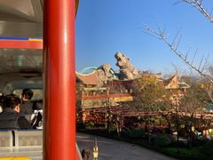 -七彩云南欢乐世界