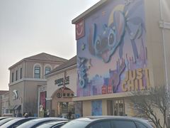 -斯普瑞斯奥特莱斯