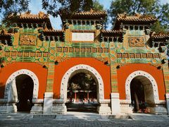 -北京国子监胡同