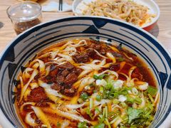 -老九圆山西面馆(CBD店)