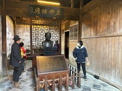 -清漾毛氏文化村