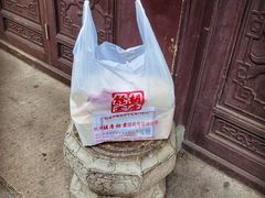 -杭州胡庆余堂第二中医门诊部