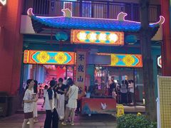 -清远熹乐谷温泉度假酒店