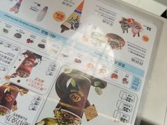 -DQ·蛋糕·冰淇淋(阜盛道店)