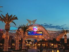 -三亚海昌梦幻海洋不夜城