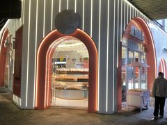 -Miracle柒技面包(金鹰店)