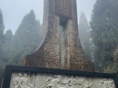 -娄山关景区