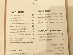 -LAB COFFEE来杯咖啡(浦仓路店)