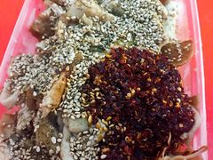-老王豆皮