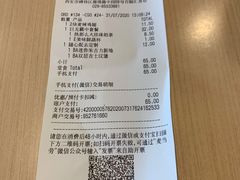 -麦当劳(西安雁塔路店)