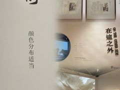-德基艺术博物馆