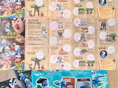 -蓝精灵乐园·世茂精灵之城主题乐园