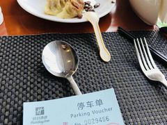 -青岛景园假日酒店-自助餐厅(城阳店)