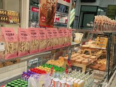 -味多美蛋糕(金顶街店)
