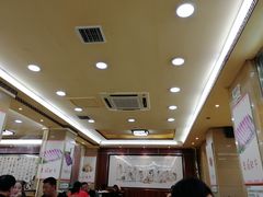 -鸿盛火锅(重庆路店)