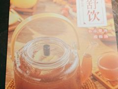 -江边城外烤全鱼(方庄时代购物中心店)
