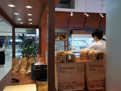 -窑滚面包专门店(马鞍山金鹰店)