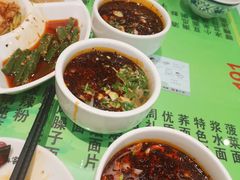 -令氏家外家周秦食府(高新店)