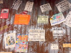 -辉记炭烧海鲜大排档·老字号(福田店)