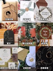 -六月嫁期婚礼(旗舰店)