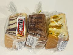 -银座仁志川·生吐司专门店(香港广场店)