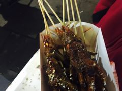 -芙蓉泉·烤鸡爪(芙蓉街店)