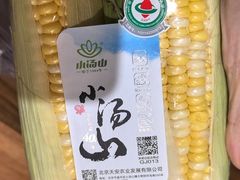 -永辉超市(通州万达店)