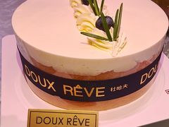 -杜哈夫DOUX RÊVE·生日蛋糕(日月光店)