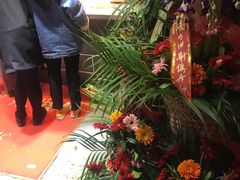 -杜三珍(南环店)