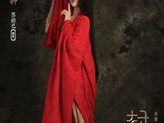 -百美汇影城(LUXE嘉里中心店)