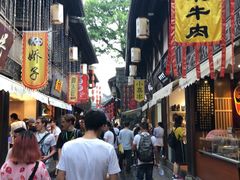 -張飛牛肉(锦里店)