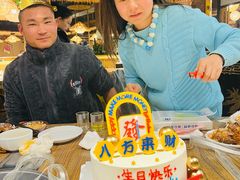 -老号尤兔头(幸福店)