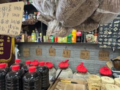 -绍兴名菜馆(可乐路店)