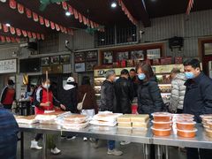 -欢姐伦教糕(北海大道北店)