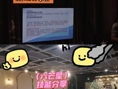 -天娱广场