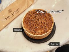 -PAUL LAFAYET 法式甜品(港汇广场店)