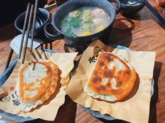 -地二手作鱼汤馄饨(上街里店)