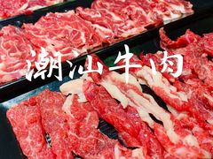 -幸运牛汕头小黄牛牛肉火锅(梅林店)