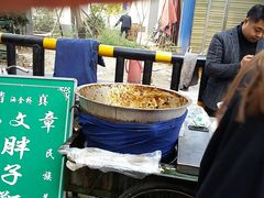 -马文章胖子甑糕(洒金桥店)