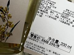 -ZARAHOME(虹桥南丰城店)