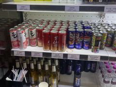 -海纳百川(义乌店)