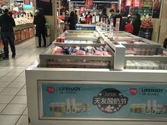 -永辉超市(新桥店)