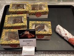 -OUR Bakery(SKP-S店)