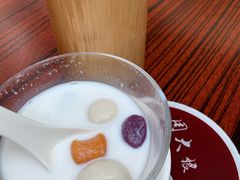 -周大娘牛乳(旧寨古村总店)