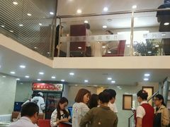 -顺兴斋(高家园店)