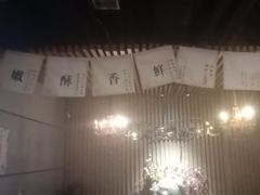 -汉米达特色料理餐厅(郴州友阿国际广场店)